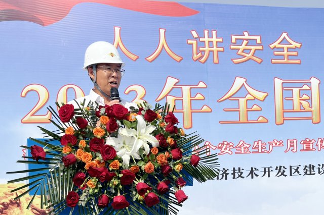 王金龍講話(huà).jpg